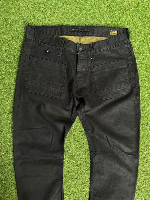 Мъжки дънки : G-Star Raw McArthur Shipmate Narrow 34