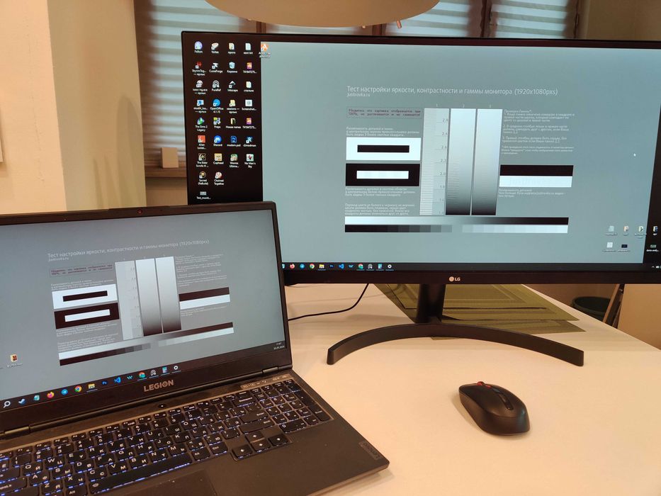 Монитор LG 34" UltraWide 34WL500-B