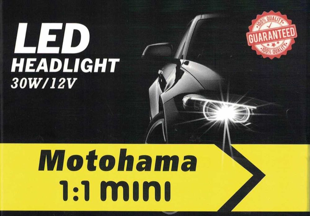 LED крушки MOTOHAMA MINI-H1/H3/H4/H7/H8/H9/H11/H16/HB3/HB4-12V-6000K