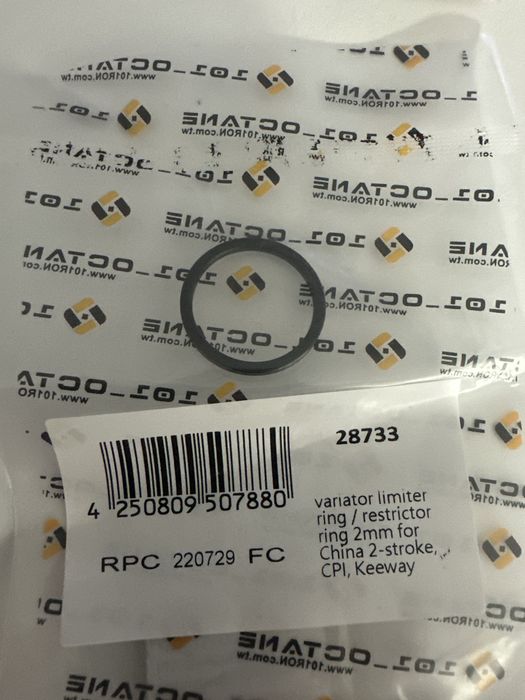 Ограничителен пръстен на вариатора  2мм китайски 2-тактов CPI Keeway