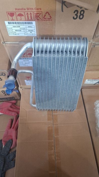 isparitel kondisoner radiator