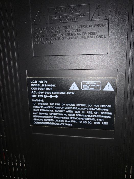 Телевизор Sony.