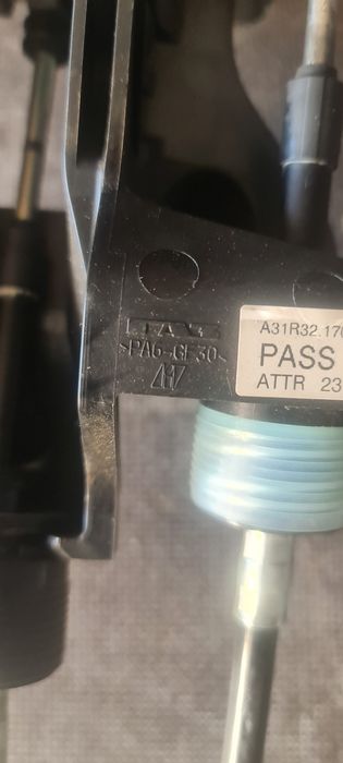 Селектор на газель некст