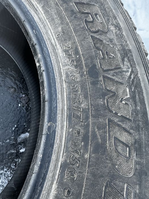 Шины DUNLOP 27565R17