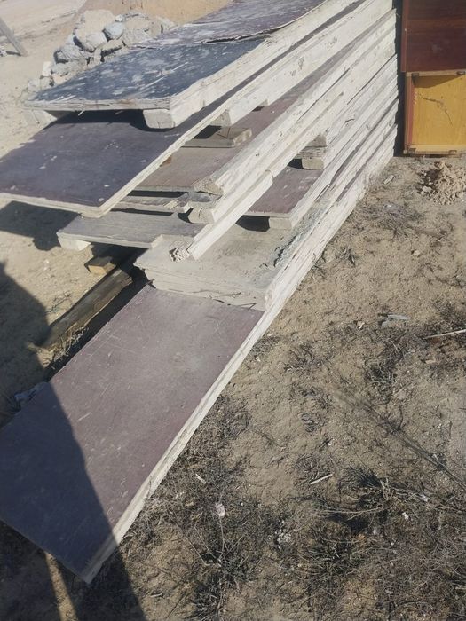 Апалубка сатамын