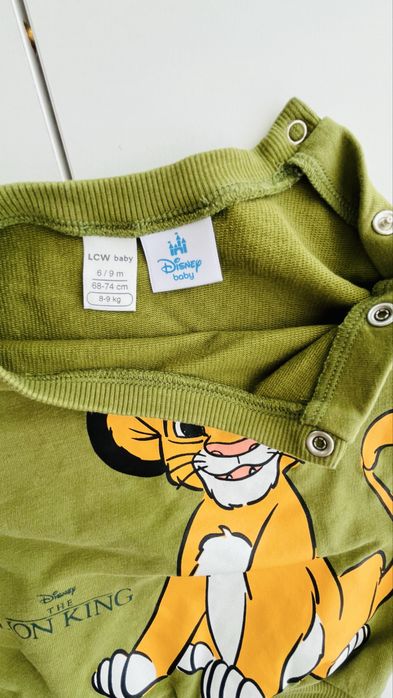 Ұл балаларға арналған 6-9 айлық.