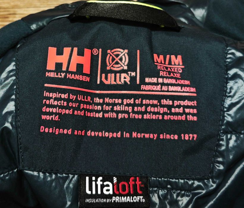 Helly Hansen Ullr Primaloft Lifaloft 3.0 Дамско ски яке размер М