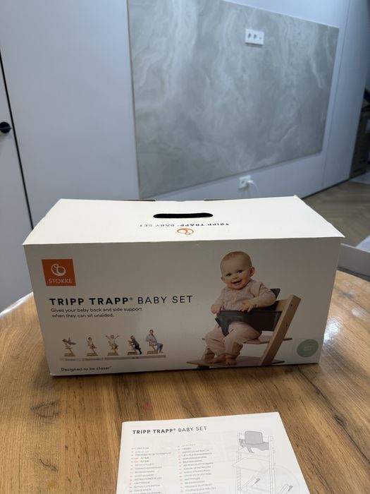 Продам Stokke Tripp Trapp сиденье.