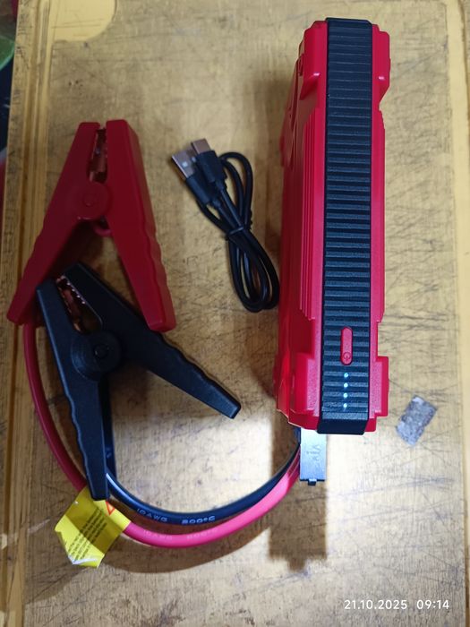 Продам стартер для автомобиля