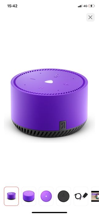 Продам алису 15тыс