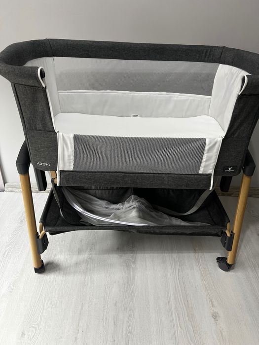 Кошара next to me