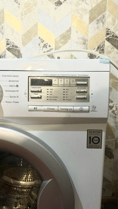 Стиральная машина LG