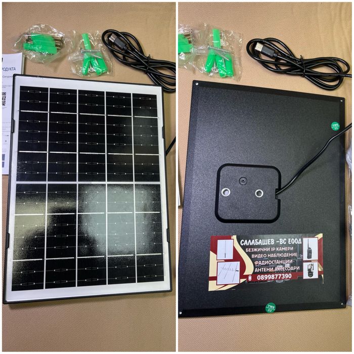 4G Соларна Двойна Камера LYLU  12 mpx 4G Сим карта безжична kamera sim