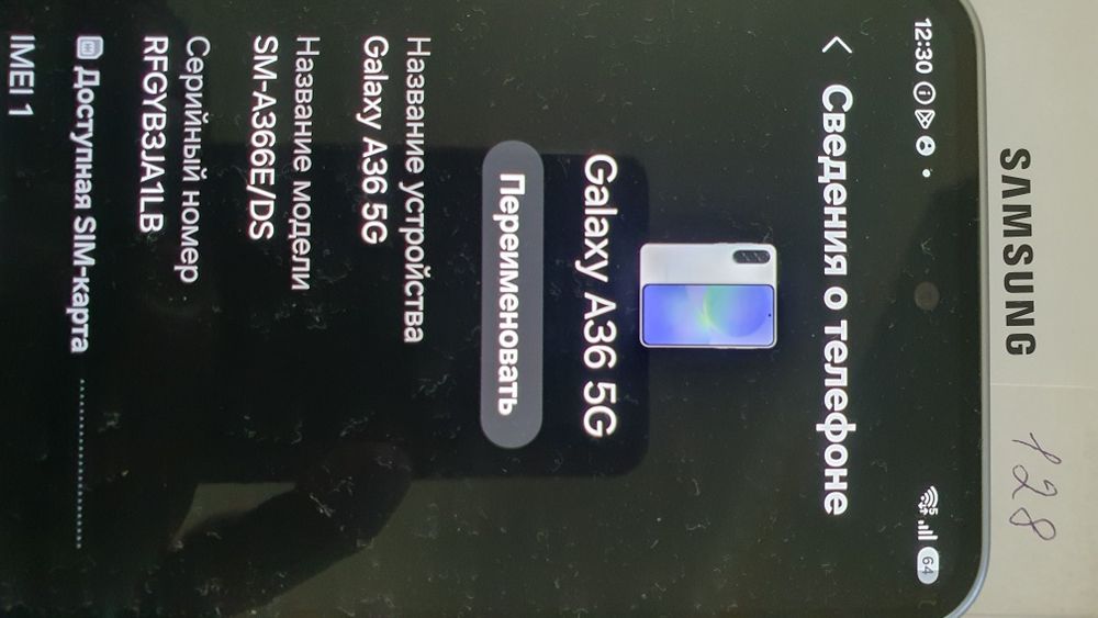 Samsung  A36   5G