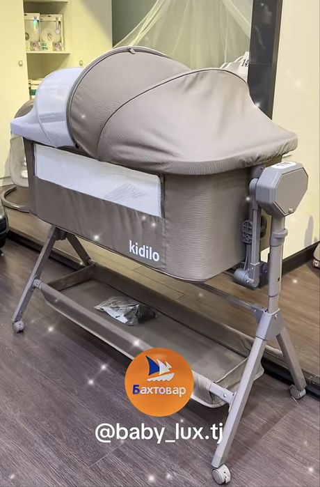 Kidilo люлка почти новый