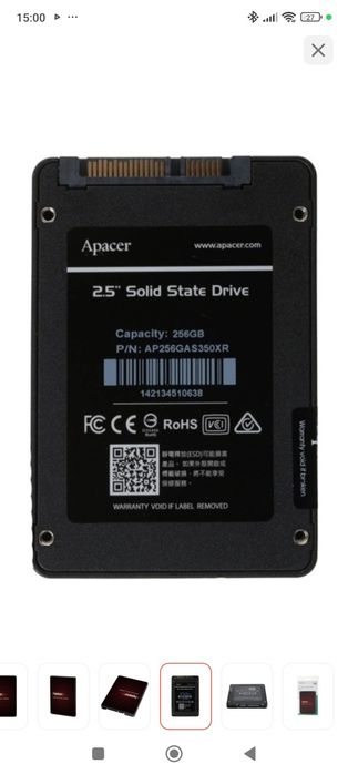 Продам SSD на 256