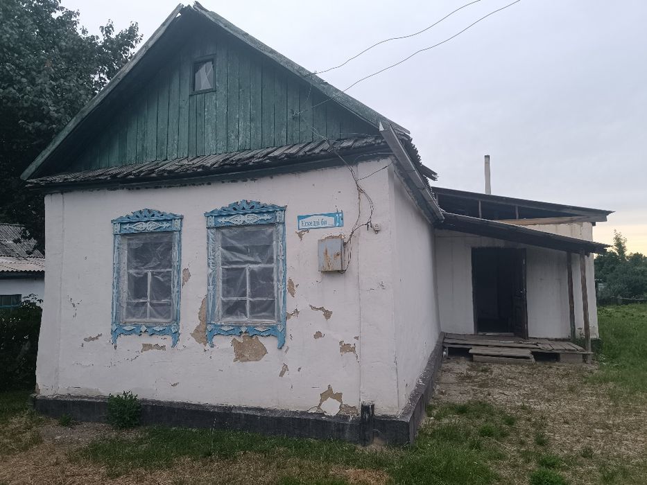 уй сатылады малиновый сад бар