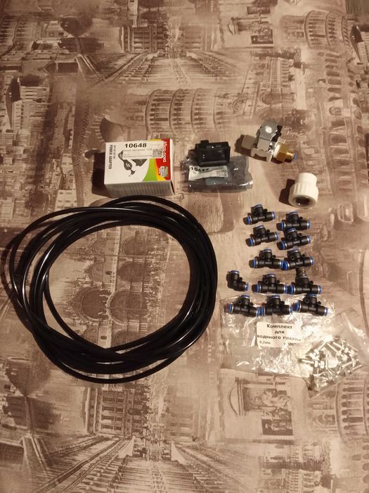 Продам "водяной туман"