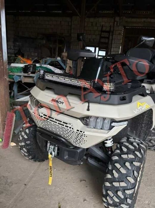 Комплект Лед Бар 20" 380W 52см +  2бр Халогени 4" 10см 60W + Окабеляване + Копче 12/24V за Кола АТВ Трактор Снегорин Моторна Шейна Бъги Мотокар Багер