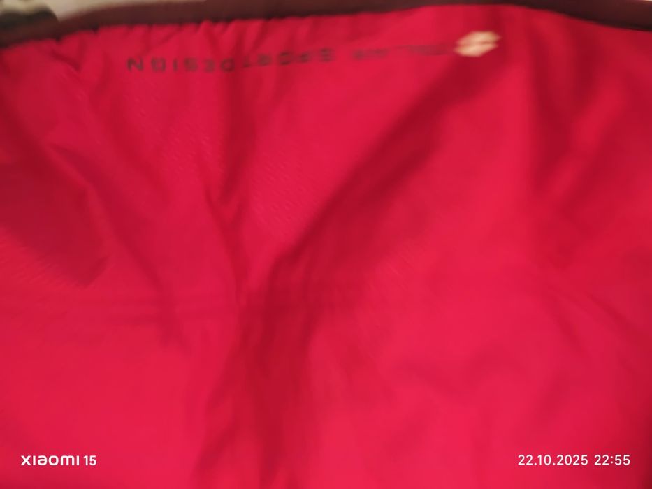 Спортен елек lotto