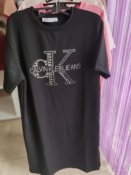 Рокли с камачета