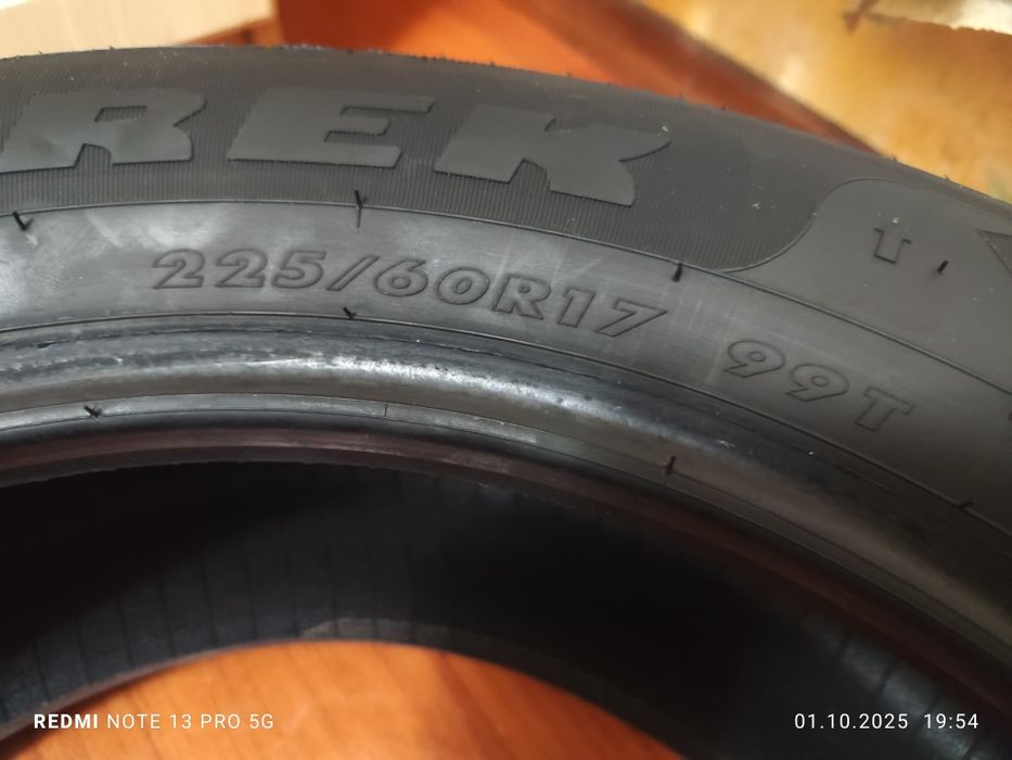 Покрышки зимние  б/у