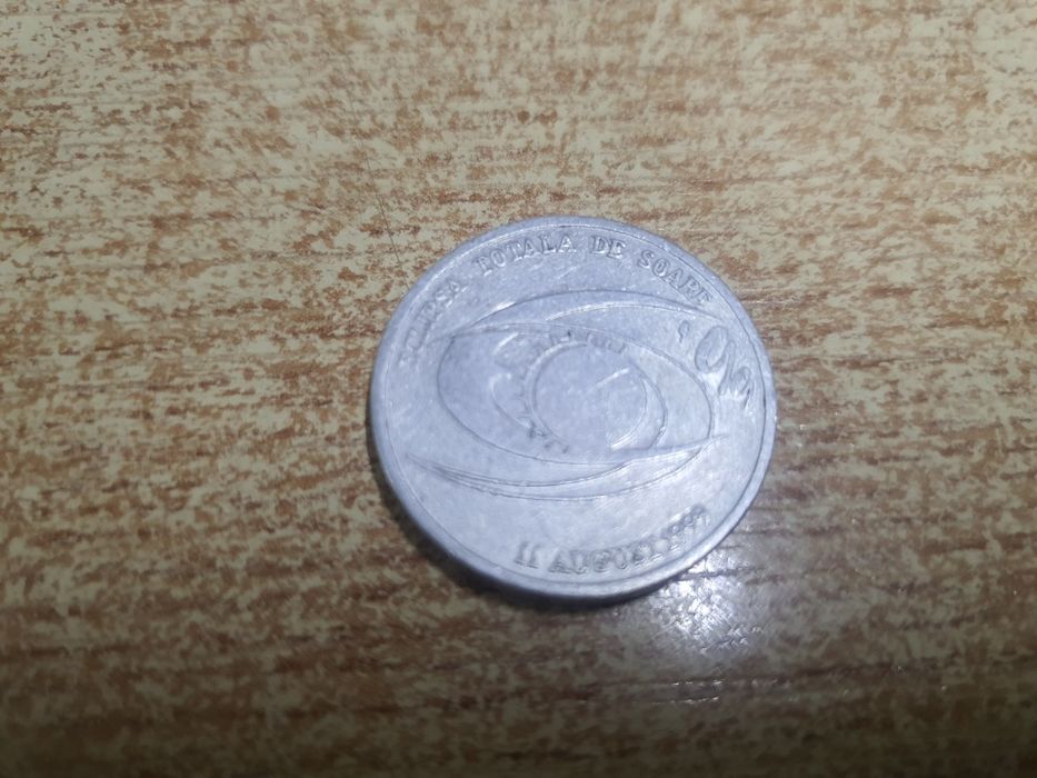 Lot monezi romanesti vechi