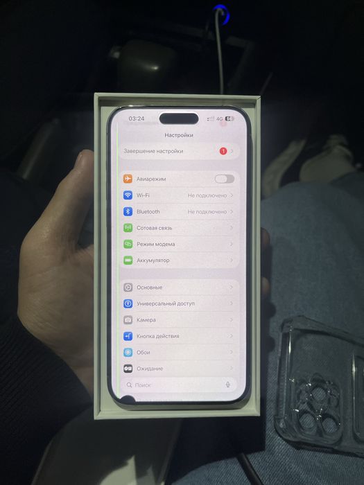 Продам или обмен Айфон 15 про мах