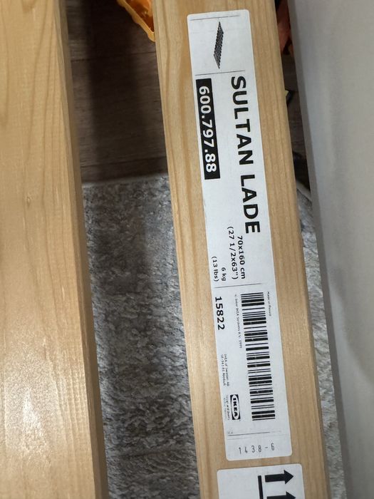 Продам 2 детские кровати IKEA с матрасами.