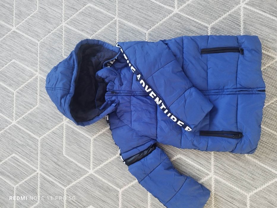 Марково детско яке Майорал