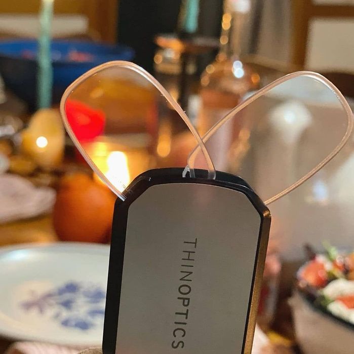 Очки-брелок для чтения