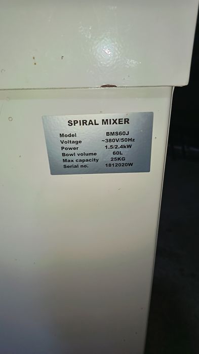 Тестомешалка 60 л 25 кг
