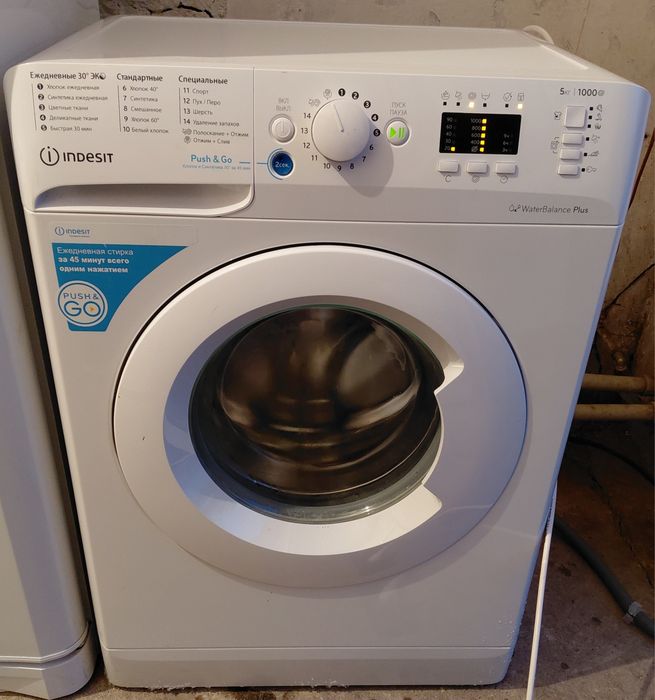 Продам 2х камерный холодильник