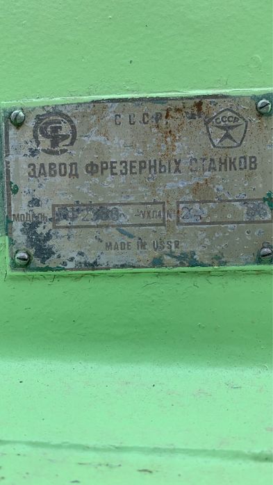 Продам фрезерный станок