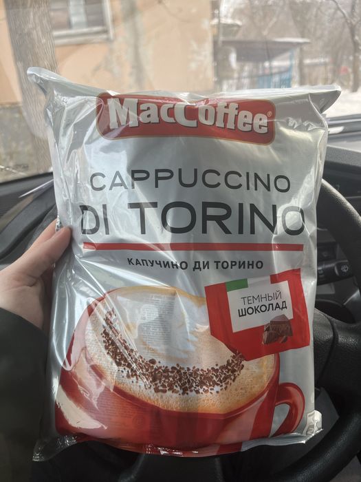 Капучино маккфое
