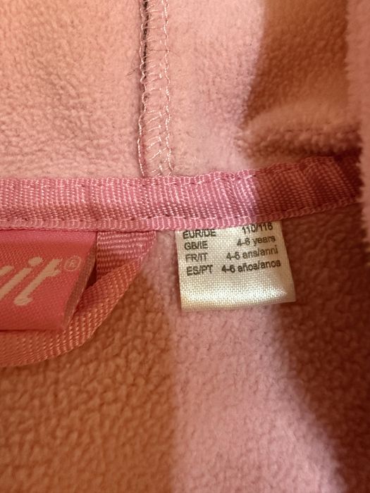 Две якета за 10€ общо - 110-116 и 128 размер