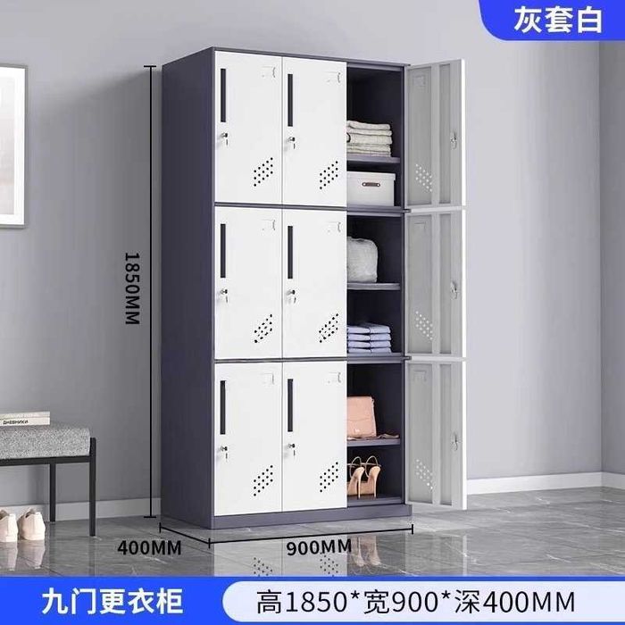 shkaf 9eshikli shkaf xodimlar uchun | Раздевалка металлическая