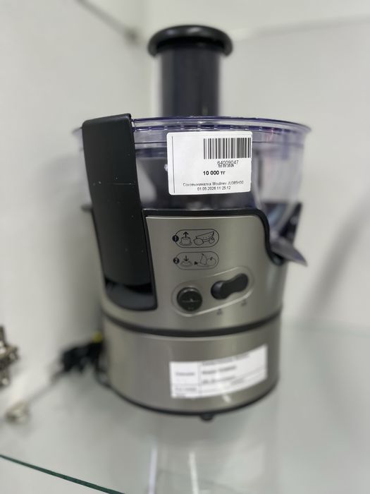Соковыжималка Moulinex