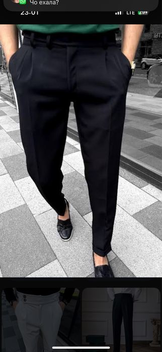 Брюки итальянские