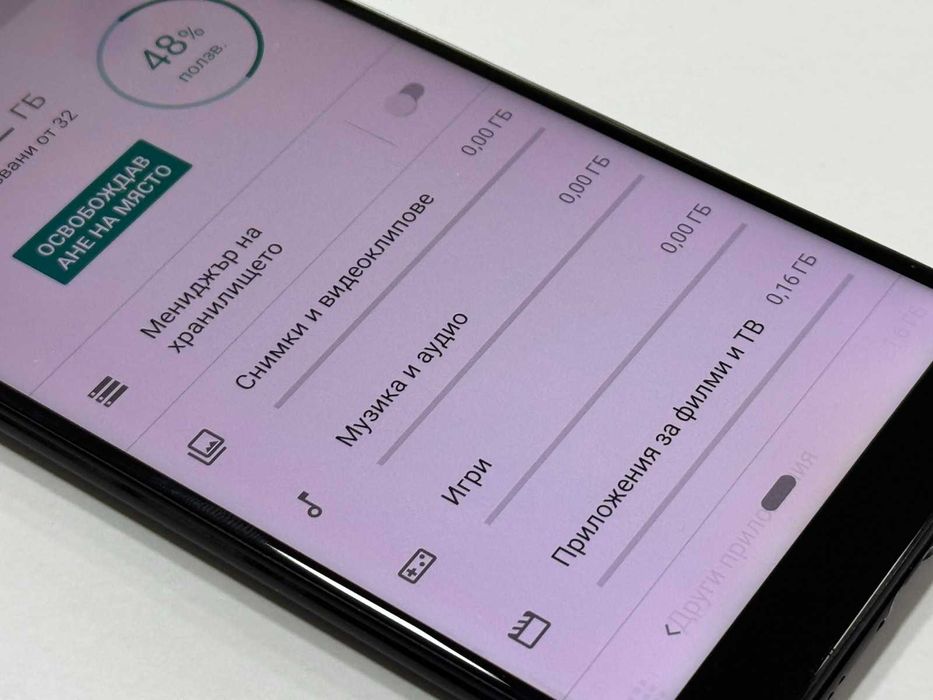 Xiaomi Redmi A2 32GB