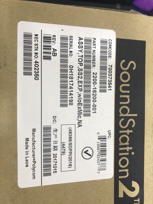 ClearOne Max EX Conference Phone-Full Duplex (конферентен телефон)