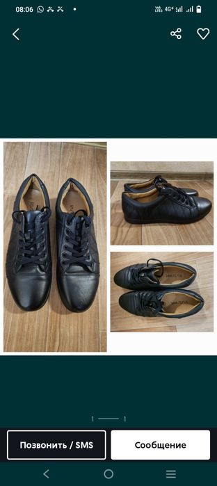 Ботинки демисезон обувь мужская