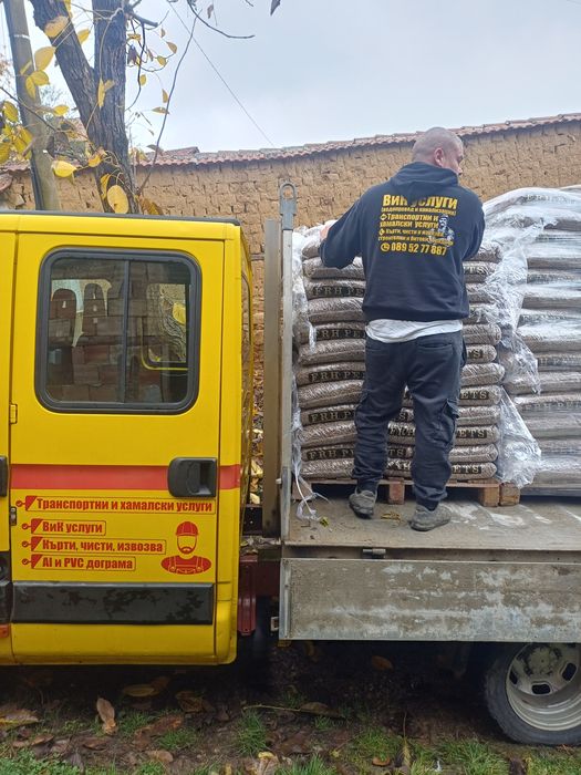 Транспортни и хамалски услуги Казанлък и региона