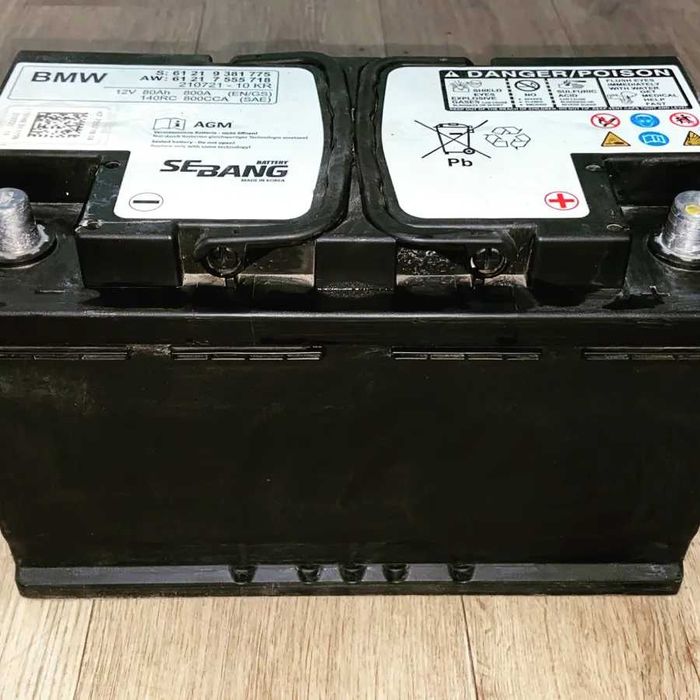 аккумуляторы круглосуточно!