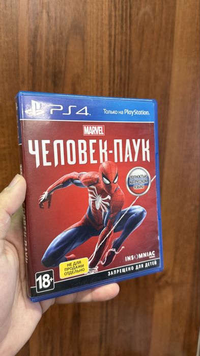 Игры для ps4 ps5
