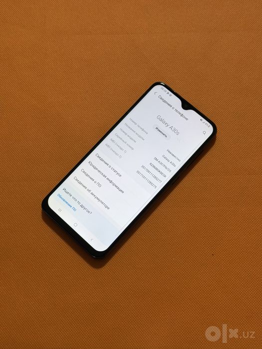 Samsung Galaxy A30s srochni