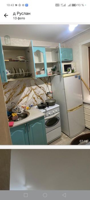 Продам 2 комнатную квартиру