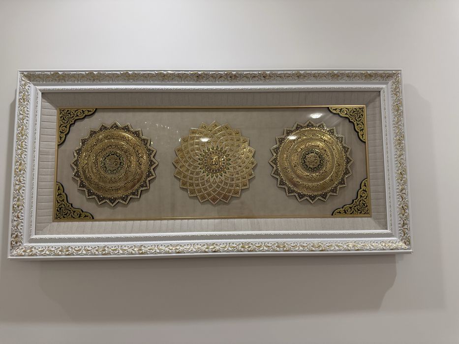 Продам картину 99 имени Аллаха