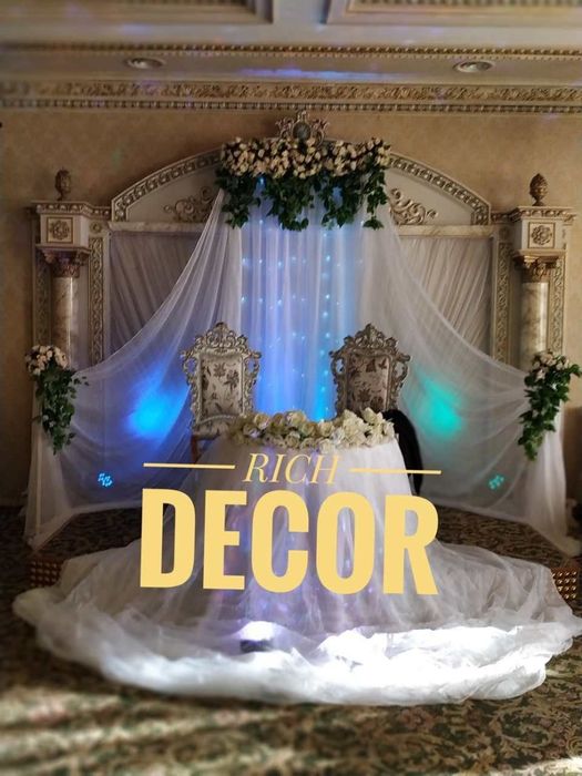 Arzon narhda Toy tugilgan kun sharli bezaklar. Afarmleniya. Оформления