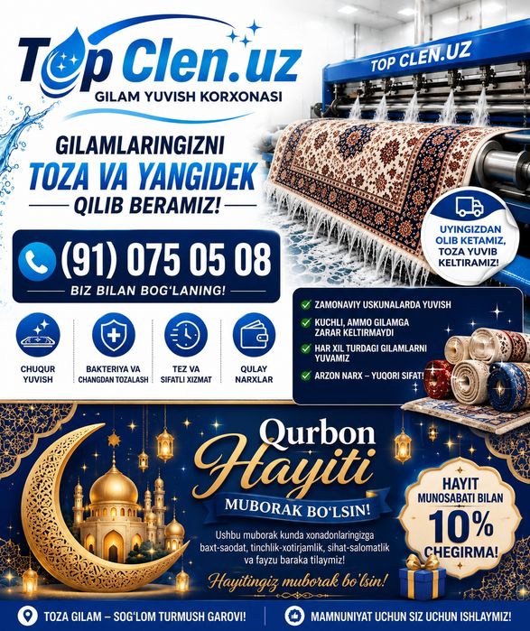 Top Clen.uz Gilam yuvish korxonasi